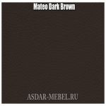Mateo Dark Brown